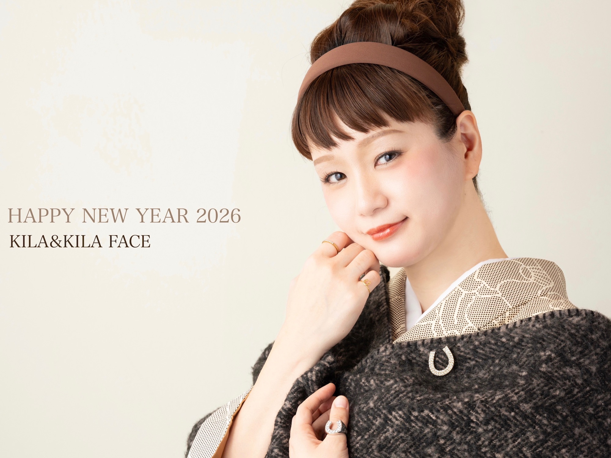 2026年お年賀企画・探して当ててね！